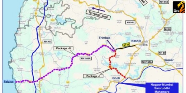 Mumbai-Nashik Highway: मुंबई-नाशिक महामार्ग विकासाचा नवा सुपरकनेक्ट!