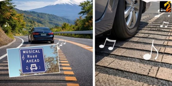 संगीतमय रस्त्यांची सुरावट...