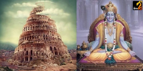 सन २०३३ पर्यंत बॅबेलचा मनोरा पूर्ण करणार?