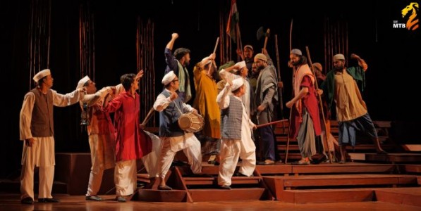 नाट्यसृष्टीचा महाकुंभ