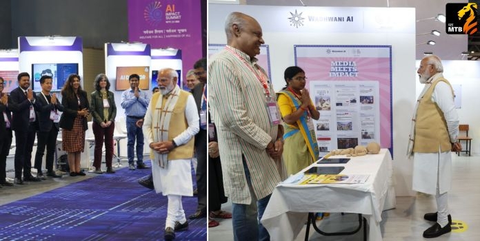  India AI Impact Expo 2026