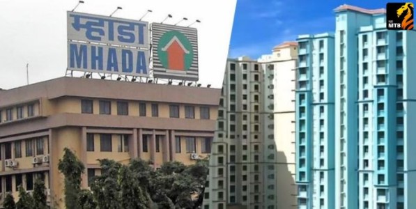 MHADA : अखेर प्रतीक्षा संपली! म्हाडाच्या ११८ घरांसाठी १७ फेब्रुवारीपासून ऑनलाईन अर्ज प्रक्रिया
