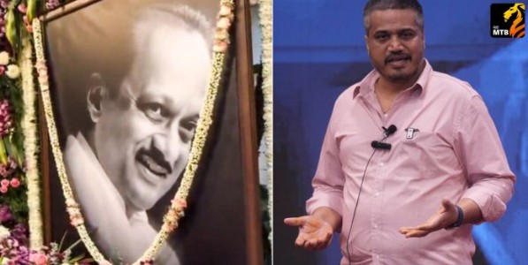 अजित पवार यांच्या मृत्यूवर संशय; रोहित पवार खासगी तपासाच्या तयारीत? सविस्तर जाणून घ्या...