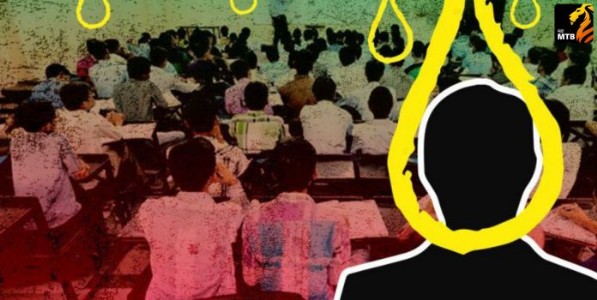 भविष्याच्या सुरक्षेसाठी...