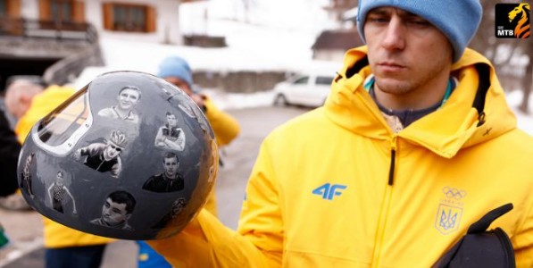 तापलेला हिवाळा