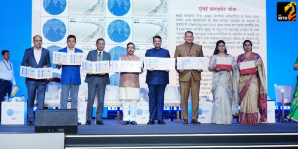 Mumbai Climate Week : हवामान बदलाच्या आव्हानांना उत्तर देण्यासाठी 'मुंबई क्लायमेट वीक' महत्त्वाचा टप्पा