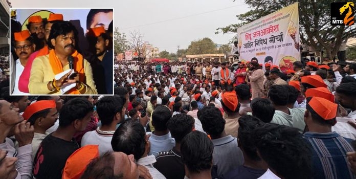 Bhigwan Abduction Video Controversy