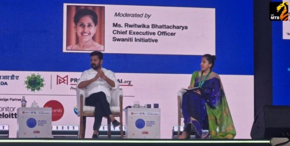 Mumbai Climate Week 2026 : मुंबई क्लायमेट वीक २०२६: तेलंगणा मुख्यमंत्री रेवंत रेड्डींचा हवामान संवाद सत्रात सहभाग, हरित उपक्रमांचा आढावा