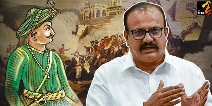 Tipu Sultan Controversy