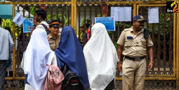 धर्माधारित आरक्षणाला पुन्हा धक्का!