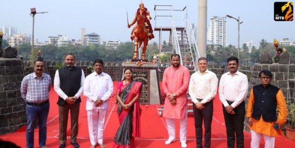 Chhatrapati Shivaji Maharaj Jayanti : ठाणे महानगरपालिकेच्यावतीने छत्रपती शिवाजी महाराज जयंती उत्साहात साजरी