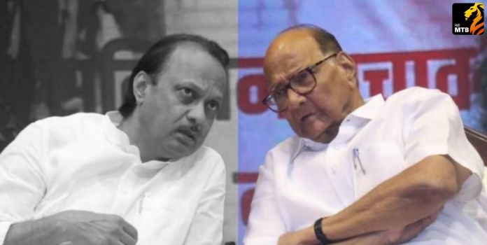 Sharad Pawar