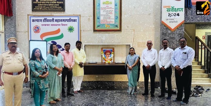 Balshastri Jambhekar Jayanti