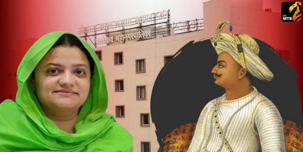 जाग उठा हैं हिंदू...