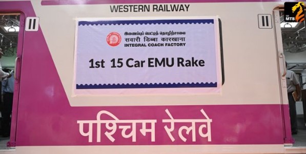 Western Railway 15 Coach EMU : भारतीय बनावटीची पहिली १५ डब्ब्यांची लोकल तयार