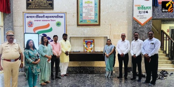 Balshastri Jambhekar Jayanti : केडीएमसी तर्फे दर्पणकार बाळशास्त्री जांभेकर यांच्या जयंती दिनी अभिवादन