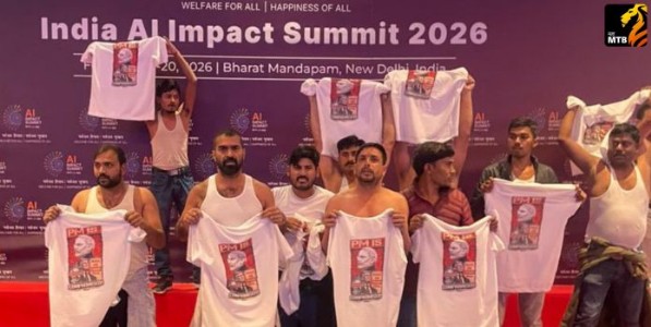 काँग्रेसने घालवली देशाची लाज! जगाचे डोळे लागून असलेल्या India AI Impact Summit 2026 मध्ये कार्यकर्त्यांचे टीशर्ट काढून आंदोलन!