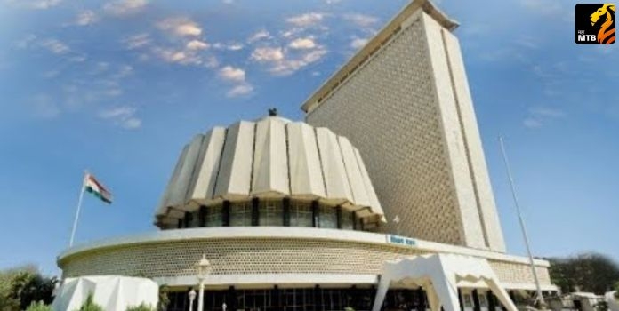 Budget Session Maharashtra 2026