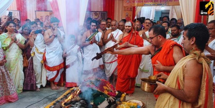 Kashi Vaishya Guru Revival