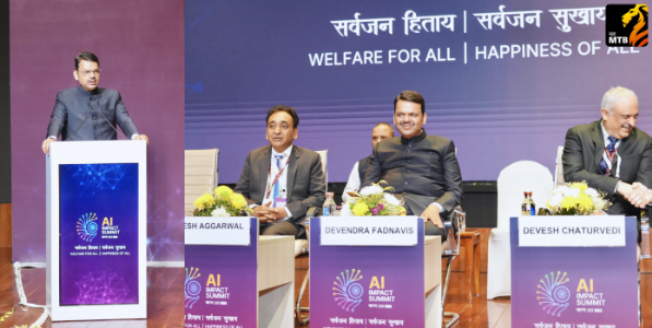 CM Devendra Fadnavis : एआयच्या बळावर कृषीक्रांतीचा संकल्प