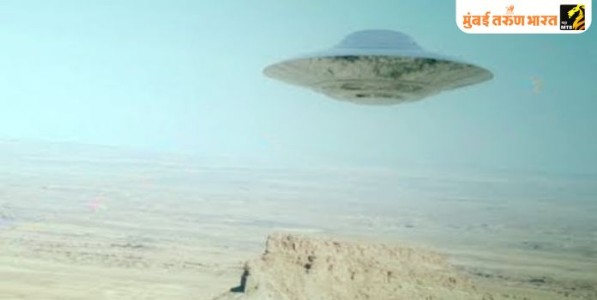 २०२६ साली प्रलय होणार?