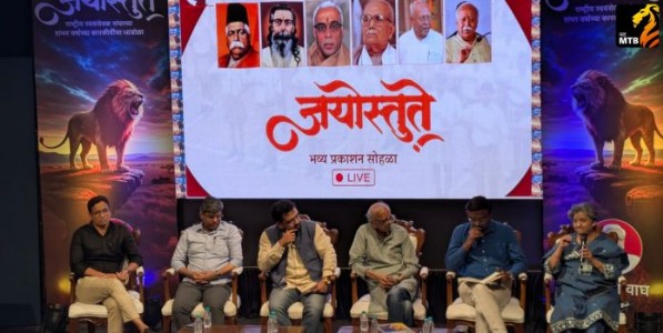 जे हिंदू समाजाचे; ते सर्व संघाचे!