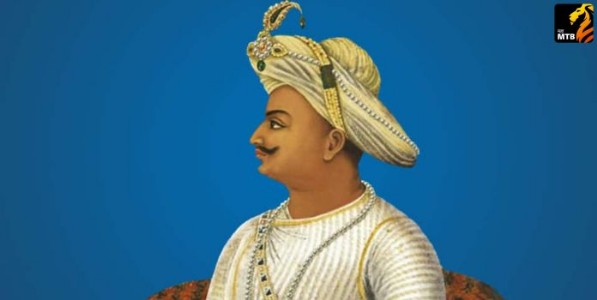 टिपू सुलतान : आख्यायिका आणि वास्तव