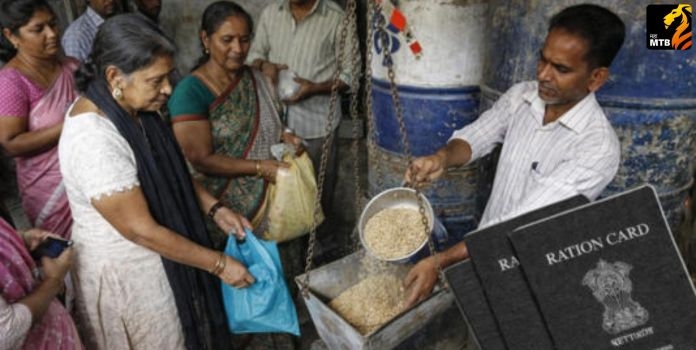 Major Changes in Ration Card Rules, Income Limit Increased, 8 Lakh Citizens to Benefit!