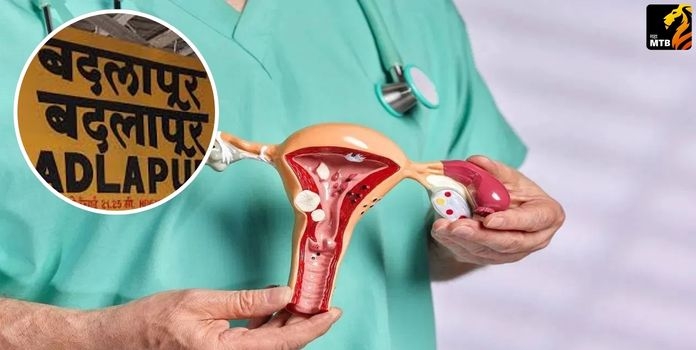 Ovary trafficking racket