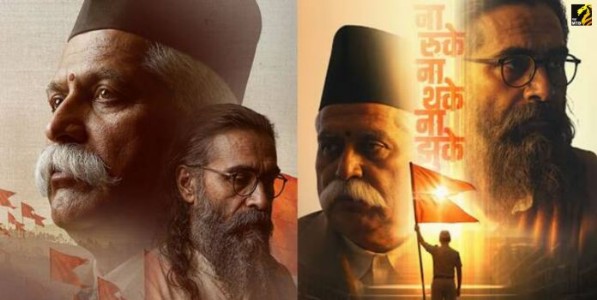 शतक : भव्य, भावनिक आणि विचारप्रवर्तक मांडणी