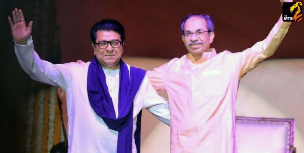 ठाकरे बंधूंच्या युतीत मिठाचा खडा? स्वीकृत नगरसेवक पदावरून संभ्रम