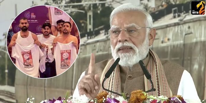 PM Modi on AI Summit Protest