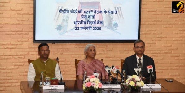 भारतीय बँकिंग व्यवस्थेत १ लाख कोटींचा परदेशी ओघ; RBI गव्हर्नर संजय मल्होत्रा यांची माहिती