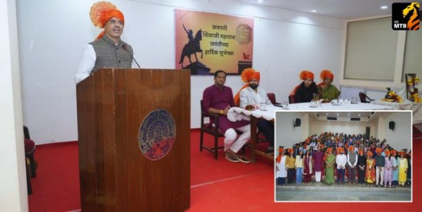 Rishikesh Kelkar : छत्रपती शिवाजी महाराज आर्थिक आणि सामाजिक क्रांतीचे ही प्रणेते - ऋषिकेश केळकर