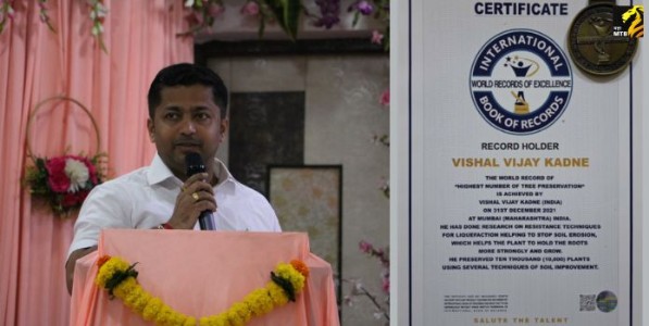 १०,००० हून अधिक वृक्ष संवर्धनाबद्दल डॉ. विशाल कडणे यांची ‘इंटरनॅशनल बुक ऑफ रेकॉर्ड्स’मध्ये मानाची नोंद