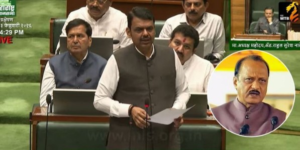 Maharashtra Vidhan Parishad 2026 Live: ‘राज्याने दादांच्या रूपात न लाभलेला...’; फडणवीसांची अधिवेशनात भावनिक आठवण