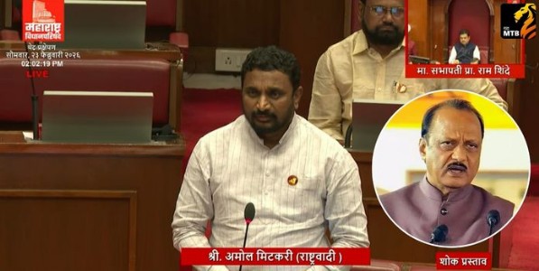 Maharashtra Vidhan Parishad 2026 Live:‘माझे शेणाचे हात पेनाला लावणारे अजितदादा’; अमोल मिटकरींच्या शब्दांनी सभागृह भावुक