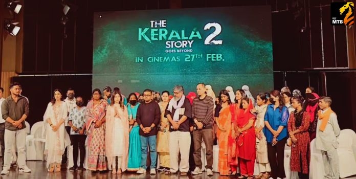 The Kerala Story 2