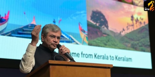 Kerala to Keralam : केरळ होणार ‘केरळम्’! नामांतरास मंजुरी; केंद्रीय मंत्रिमंडळाचा मोठा निर्णय