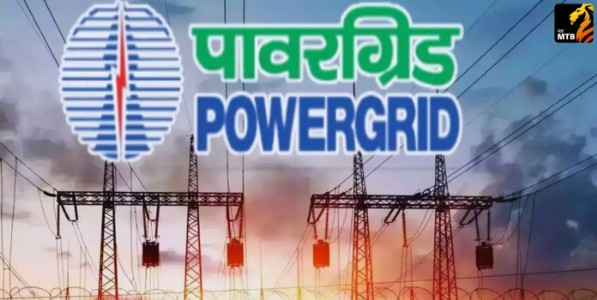 Power Grid Corporation of India Limited : पॉवरग्रीडला गुंतवणुकीची मोठी मुभा