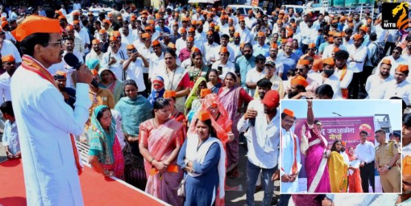 Maharashtra Love Jihad Row : अल्पवयीन मुलगी १७ दिवसांपासून बेपत्ता! लव जिहादविरोधात कडक कायद्याच्या मागणीसाठी हिंदू आक्रमक