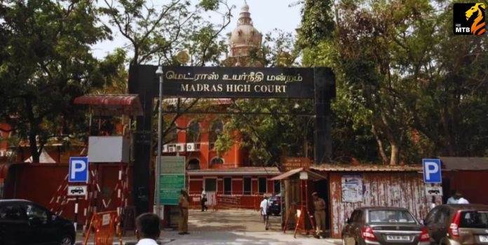Madras High Court