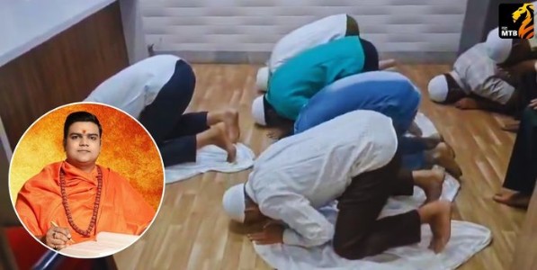 Malegaon Namaz Adah Case : मालेगाव महापालिका कार्यालयात 'नमाज'