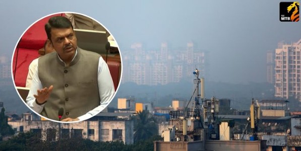 एआयच्या उपयोगाने होणार मुंबईतील प्रदुषणाचे मॉनिटरिंग; मुख्यमंत्र्यांची माहिती