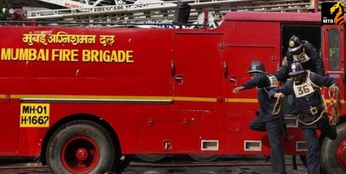 Mumbai Fire Brigade