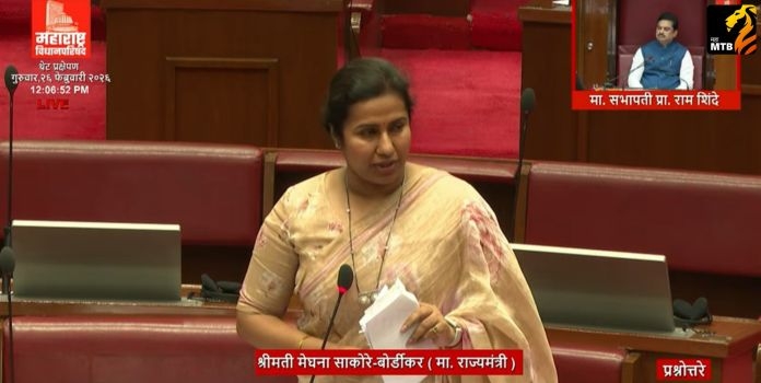 Palghar Healthcare Infrastructure Update