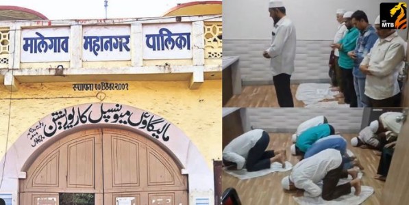 मालेगाव कुणाचे?