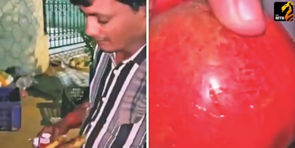 चक्क विक्रीसाठी ठेवलेल्या फळांवर उंदीर मारण्याचे विष...