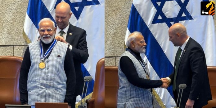 PM Narendra Modi Israel Honor: Speaker of the Knesset Medal
