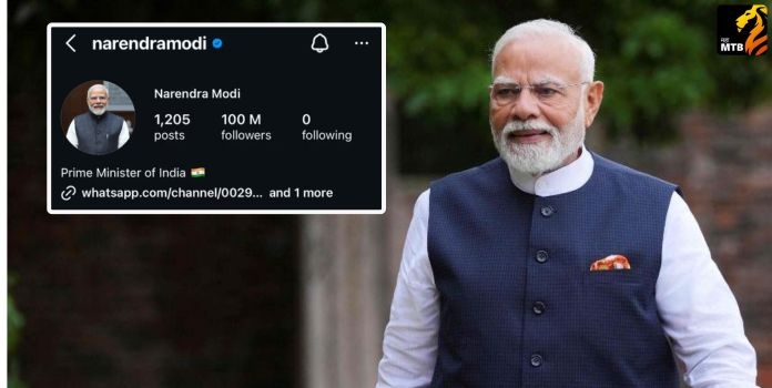 PM Modi 